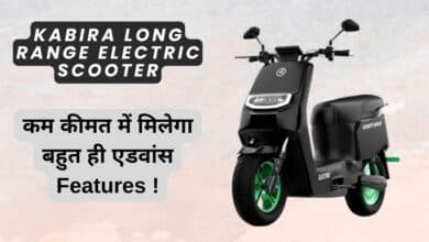 Electric Scooter, Kabira Long Range Electric Scooter