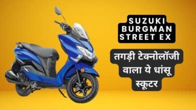 Suzuki, Burgman Street EX, Cheap Scooter