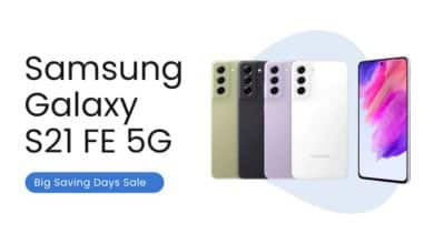 Samsung Galaxy S21 FE 5G, Samsung Galaxy S21 FE 5G Offers, Samsung Galaxy S21 FE 5G Price, Samsung, Samsung Galaxy S21 FE, Flipkart Offer, Flipkart, Big Saving Days Sale,