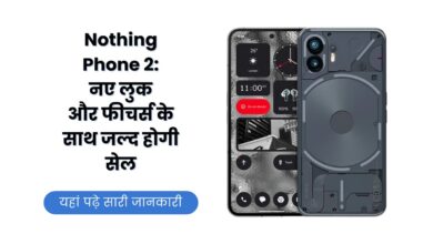 Nothing Phone 2, price, specifications, where to buy, features, transparent back, Glyph Interface, Qualcomm Snapdragon 8 Gen 1, triple-camera setup, 4500mAh battery, 45W fast charging,