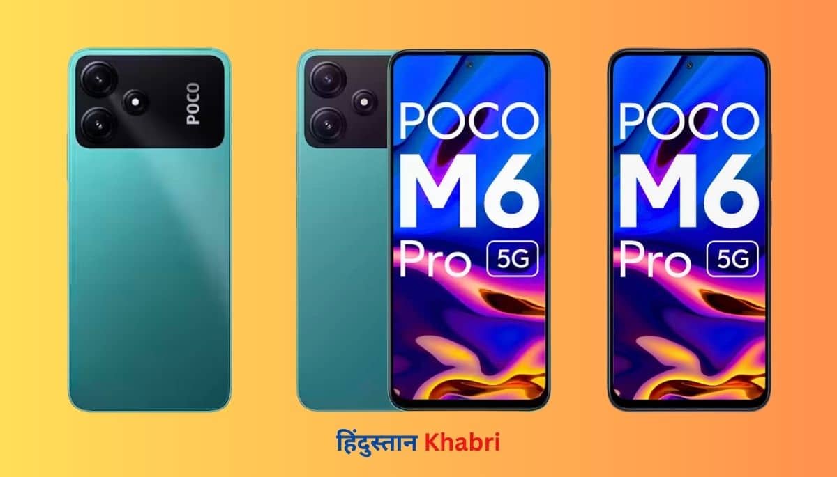 Poco M6 Pro 5G, Infinix Hot 30i, Motorola G14, Offers on Poco M6 Pro 5G, Discount on Poco M6 Pro 5G, Sale on Poco M6 Pro 5G, Flipkart Sale, Flipkart Offers, Flipkart Discount, Buy Poco M6 Pro 5G on Flipkart, Buy Infinix Hot 30i on Flipkart, Buy Motorola G14 on Flipkart, Poco M6 Pro 5G price, Infinix Hot 30i price, Motorola G14 price, Poco M6 Pro 5G review, Infinix Hot 30i review, Motorola G14 review,