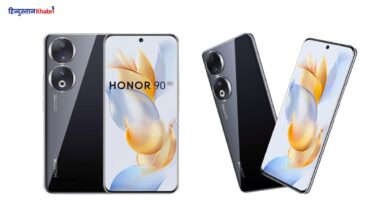 Honor 90 5G, India, Honor 90 5G launch, Honor 90 5G new smartphone, Honor 90 5G price in India, Honor 90 5G features, Honor 90 5G camera, Honor 90 5G battery, Honor 90 5G review, Buy Honor 90 5G, Honor India, Honor smartphones in India, Honor 5G smartphones in India, Honor new smartphones in India,