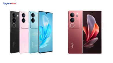 Vivo V29, Vivo V29 5G, Vivo V29 Pro, Vivo V29 Pro 5G, Vivo, Vivo V29 Series, Specification, Camera, Launch Date, India, Vivo V29 price, Vivo V29 launch date, Vivo V29 review, Vivo V29 camera, Vivo V29 display, Vivo V29 processor, Vivo V29 battery, Vivo V29 design, Vivo V29 colors, Vivo V29 features,