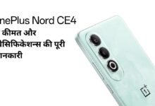 OnePlus Nord CE 4 in light green colour.