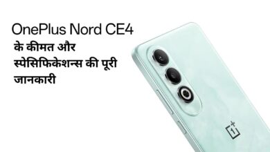 OnePlus Nord CE 4 in light green colour.